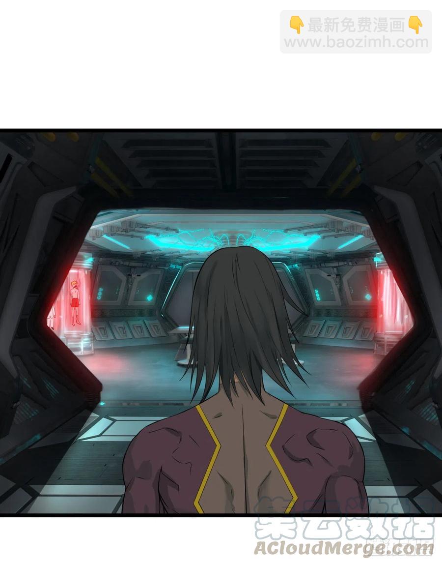 王女的秘密-第106话