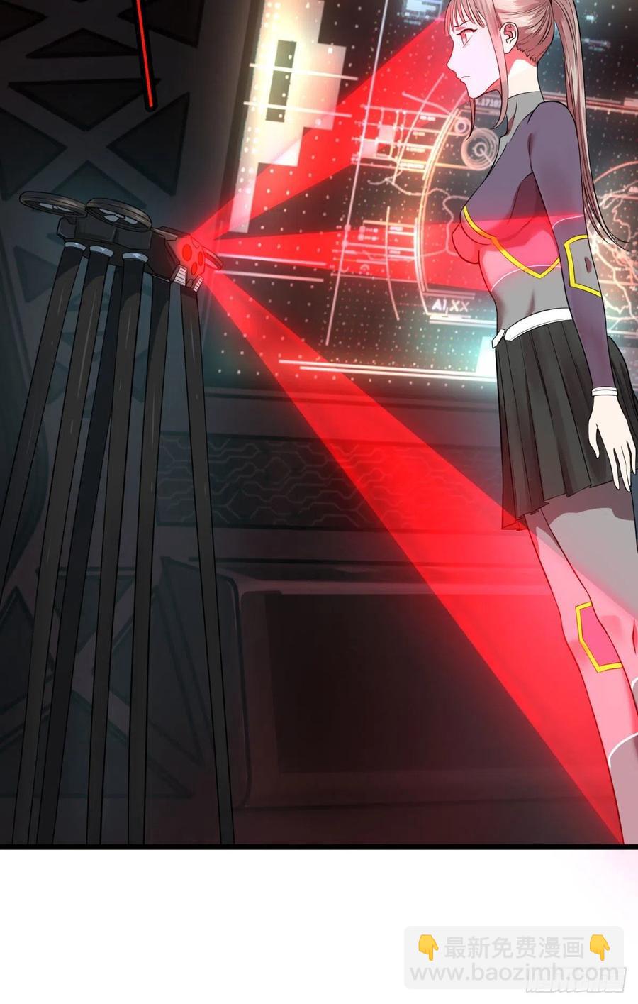 王女的秘密-第106话