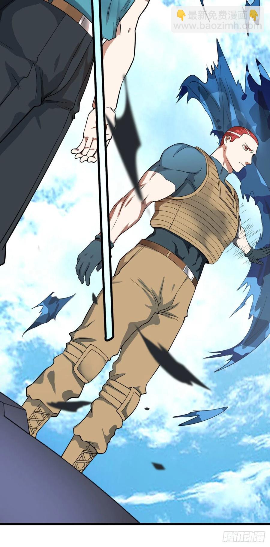 虎鹤双形拳-第110话