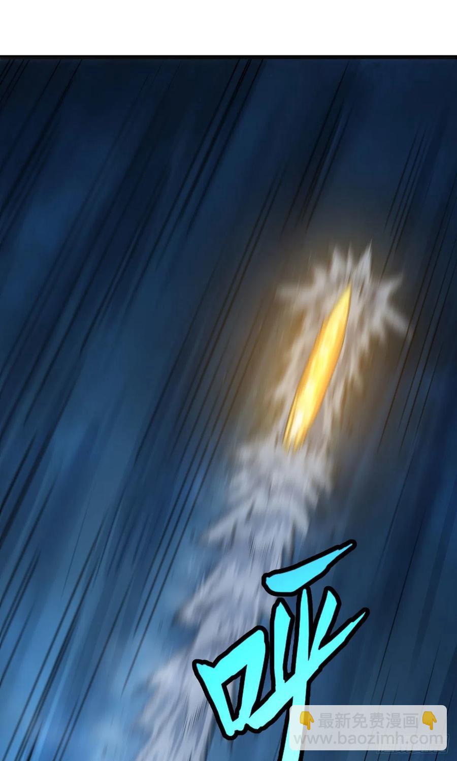 炼金术士伏尔甘(1/2)-第120话
