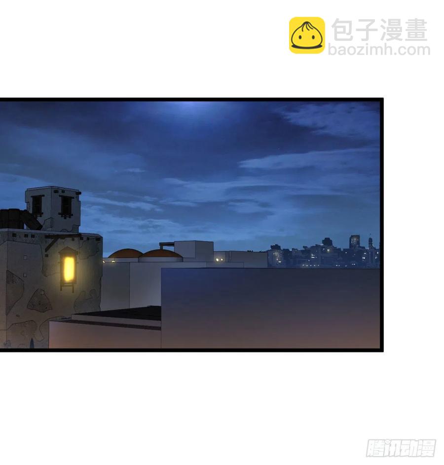 拯救世界？没有兴趣！(1/2)-第124话