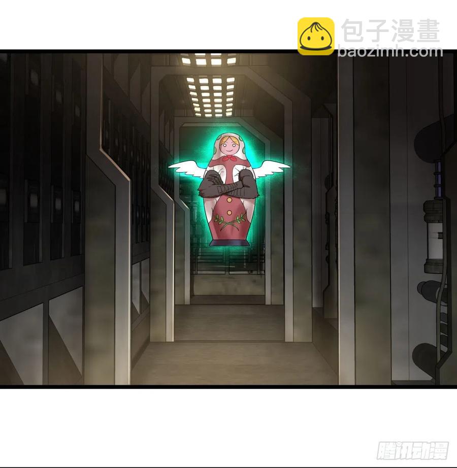 安娜的梦(1/2)-第132话