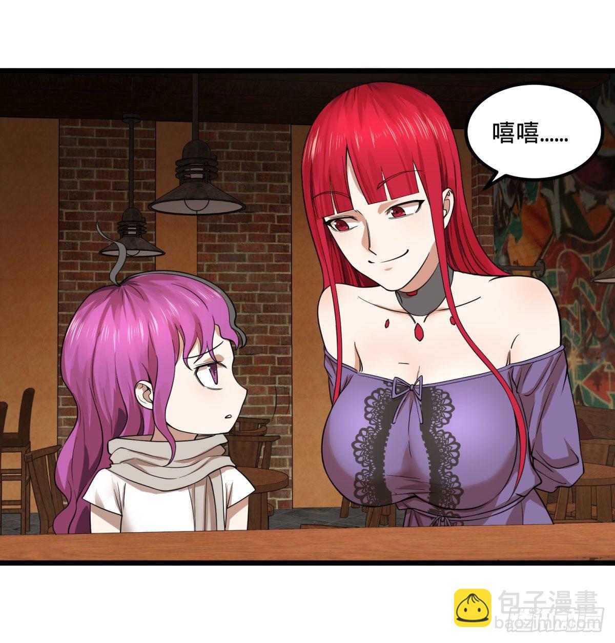 制作使魔(1/2)-第134话