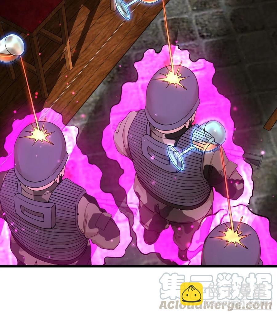 入侵-第138话