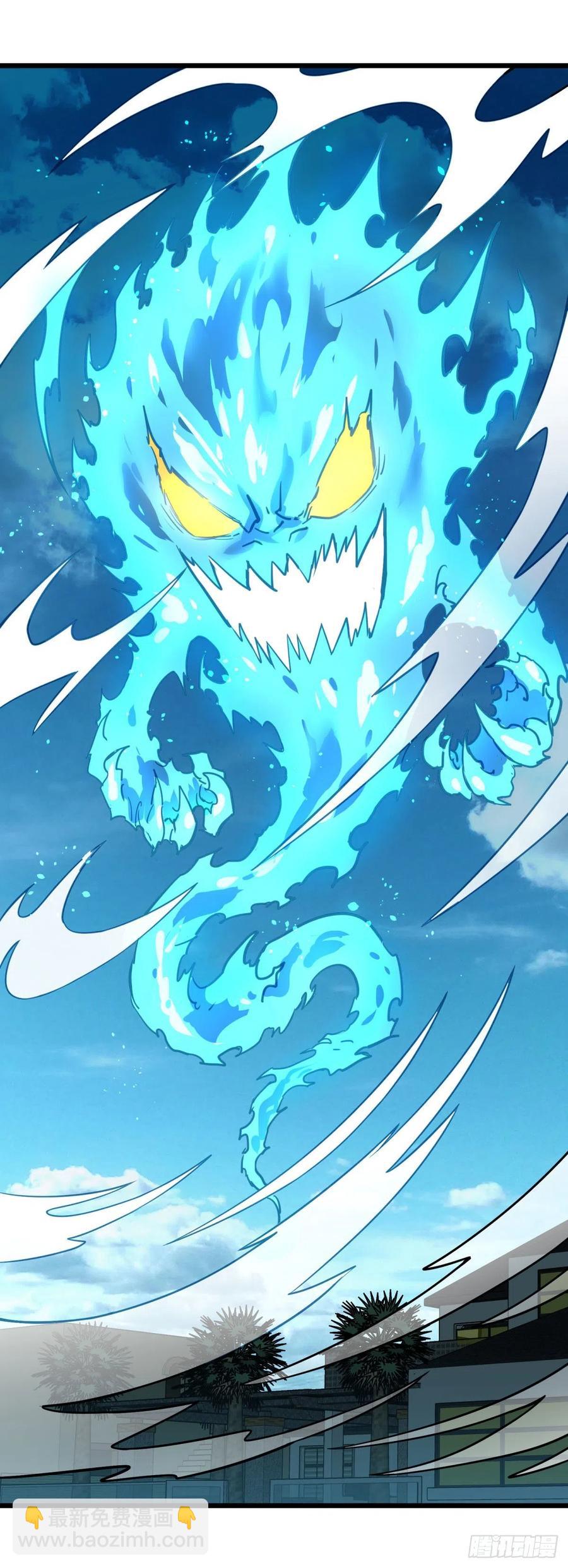 入侵-第138话