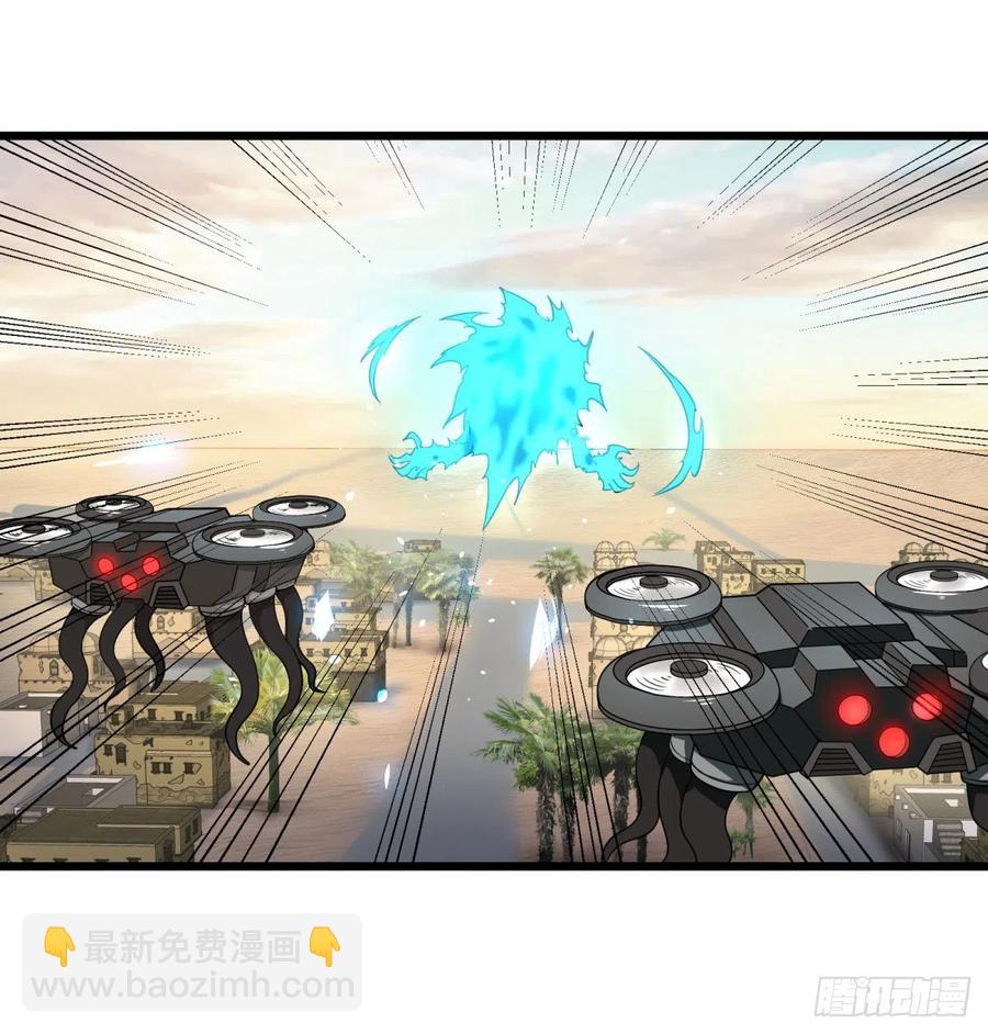 沙尘暴(1/2)-第140话