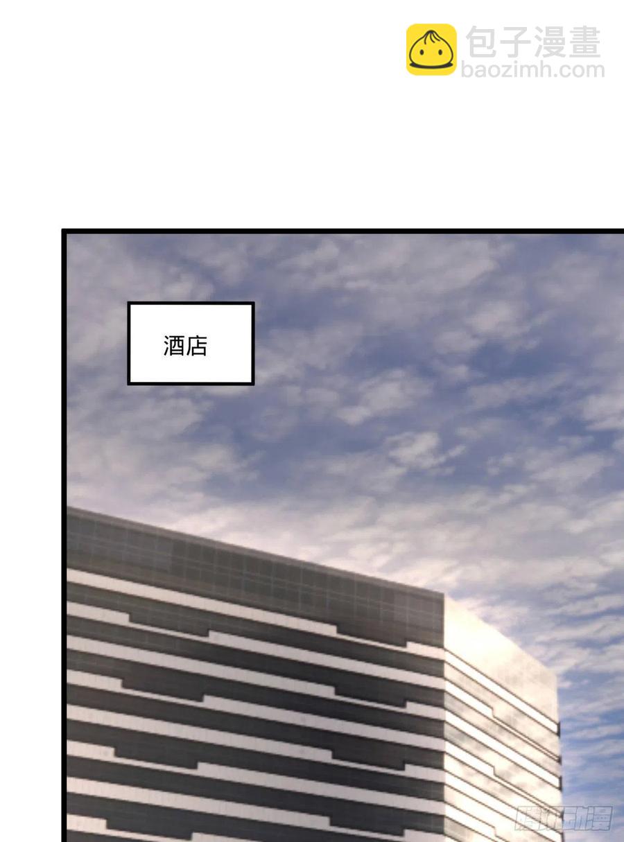 集市-第148话