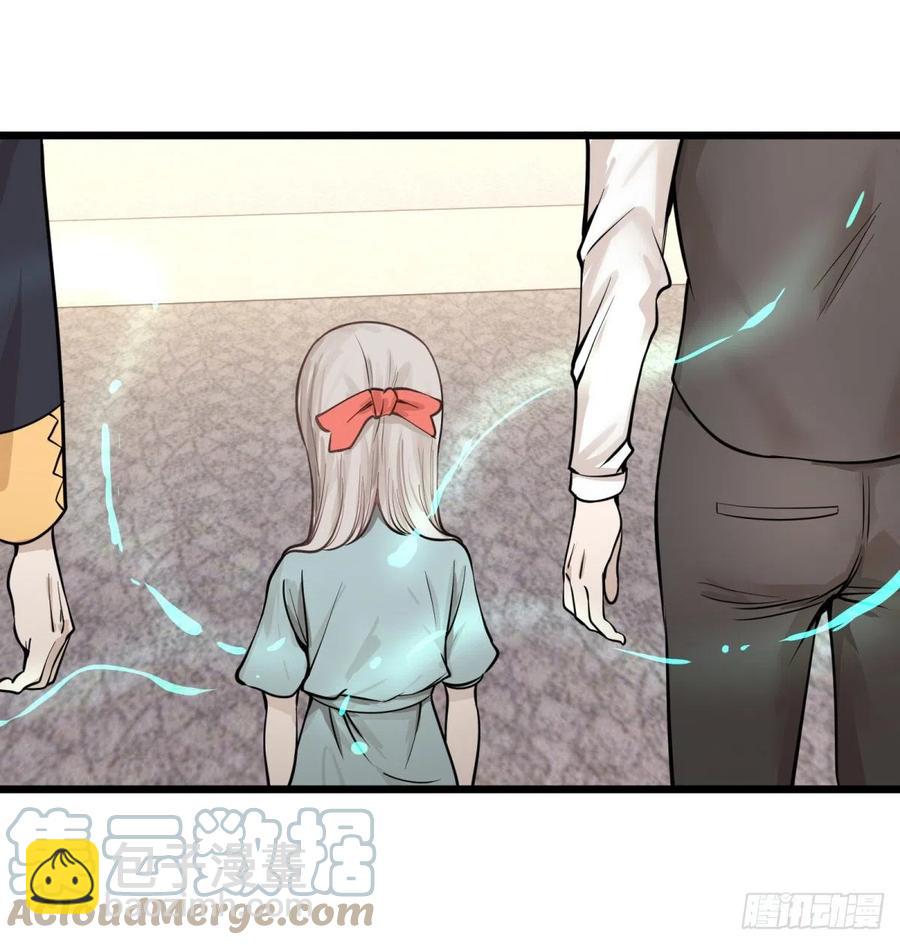 告一段落（第一季完结）(1/2)-第152话