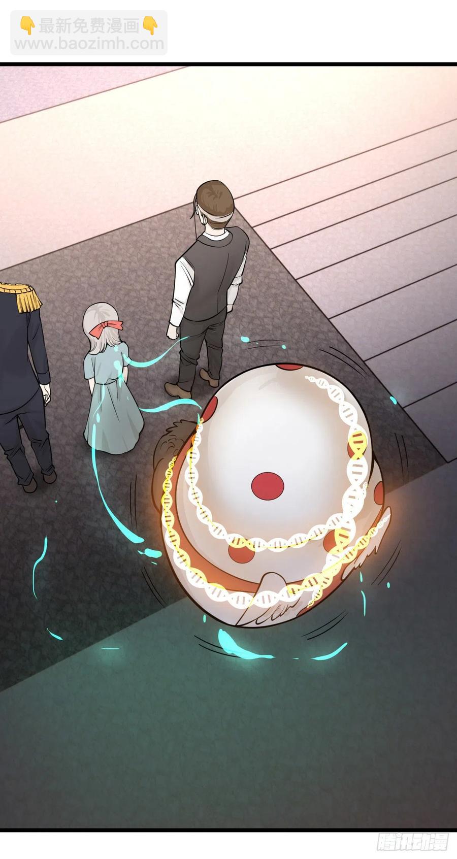 告一段落（第一季完结）(1/2)-第152话