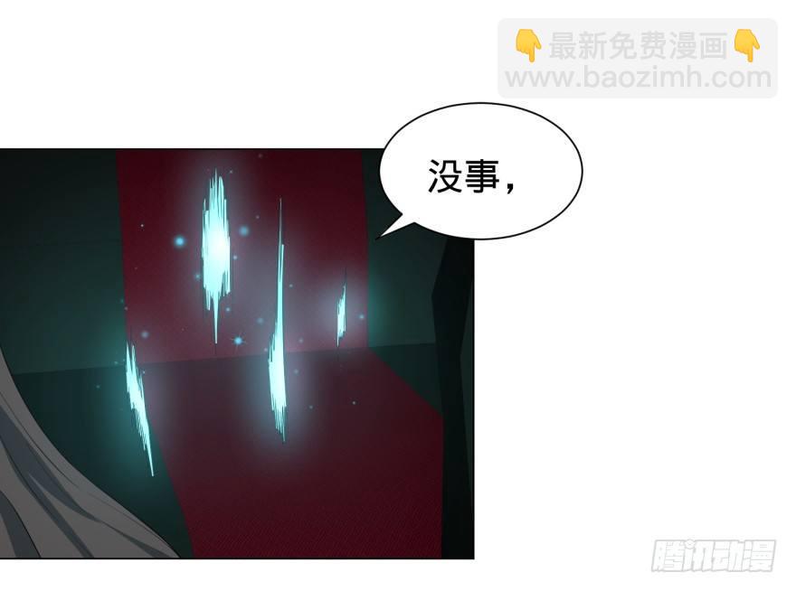 前往目的地(1/2)-第26话