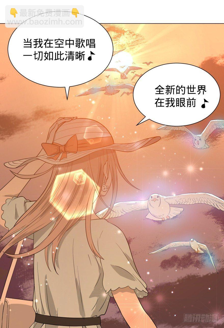 前往目的地(1/2)-第26话