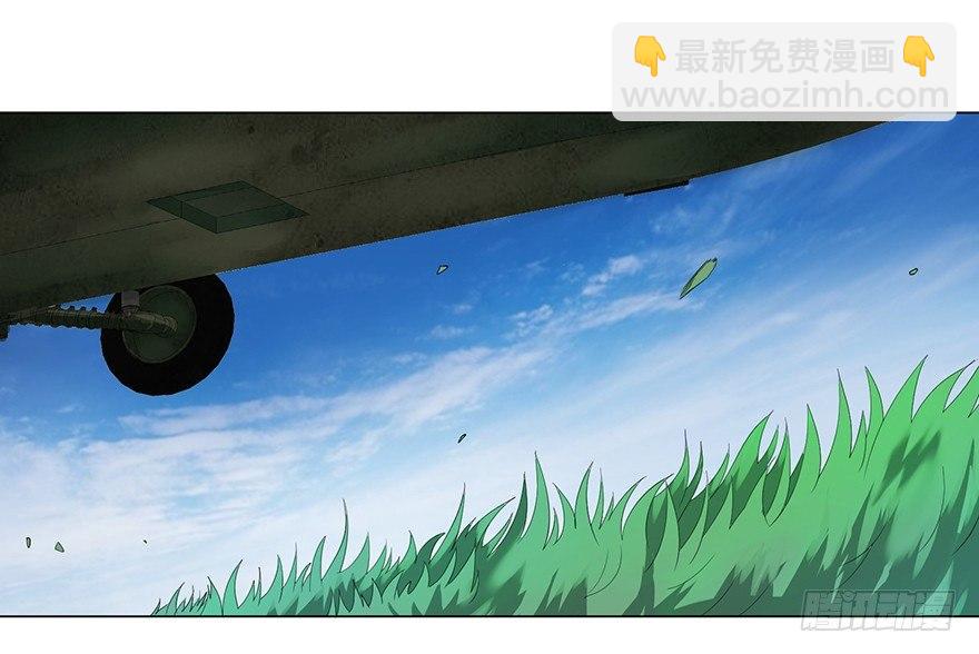 北海监狱(1/2)-第4话