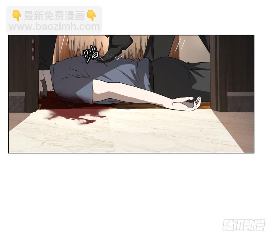 金牙来了(1/2)-第32话