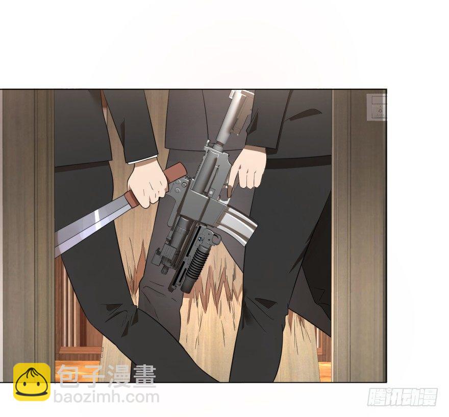 金牙来了(1/2)-第32话