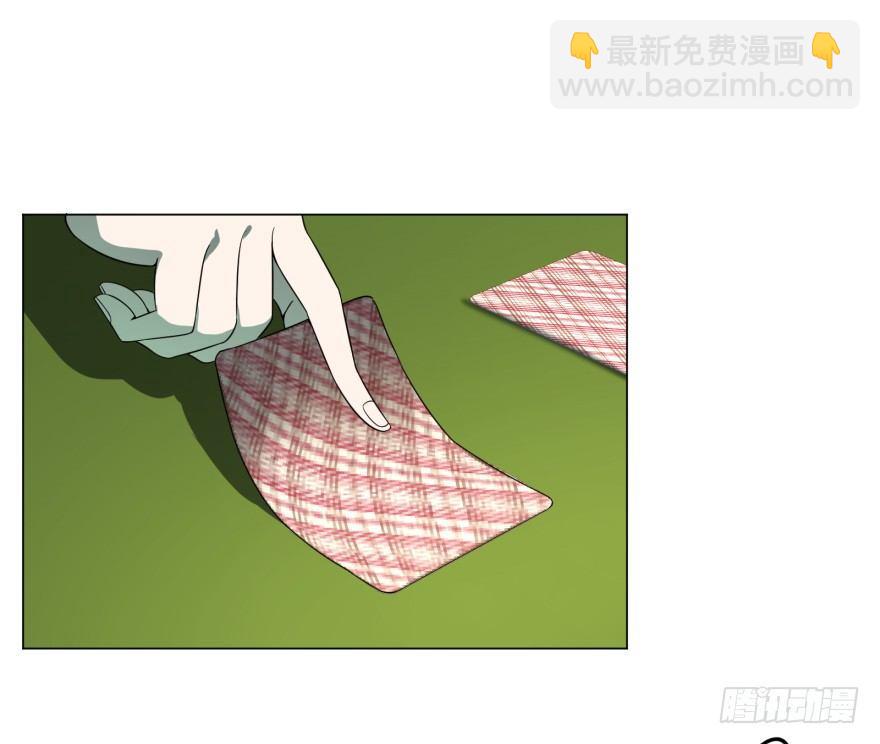 金牙又来了(1/2)-第34话
