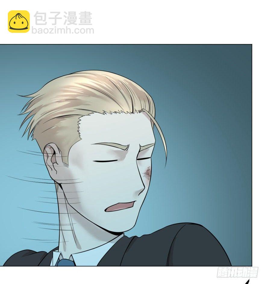 (╯‵□&prime;)╯炸弹！&bull;&bull;&bull;*～●-第38话