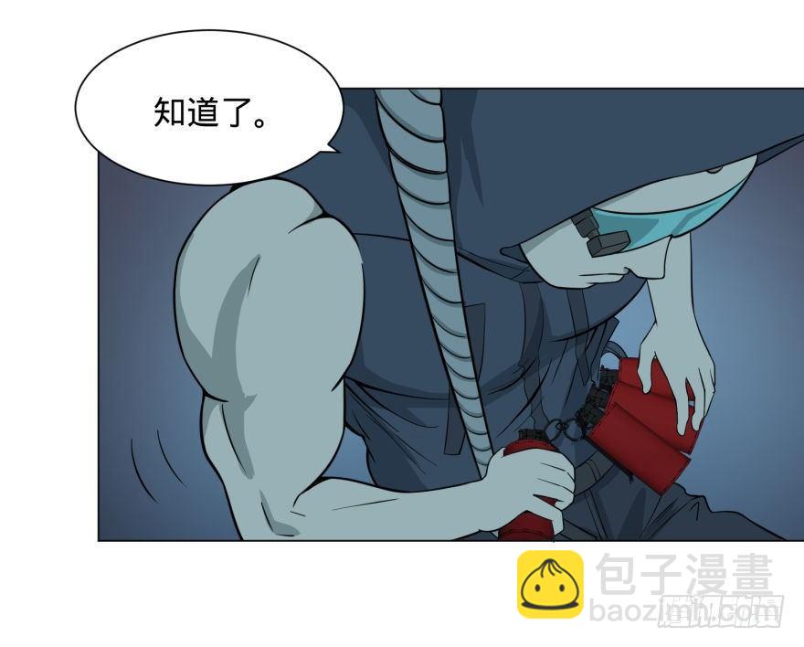(╯‵□&prime;)╯炸弹！&bull;&bull;&bull;*～●-第38话
