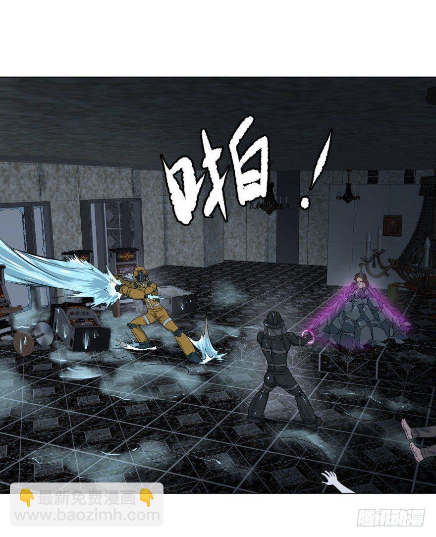 (╯‵□&prime;)╯炸弹！&bull;&bull;&bull;*～●-第38话