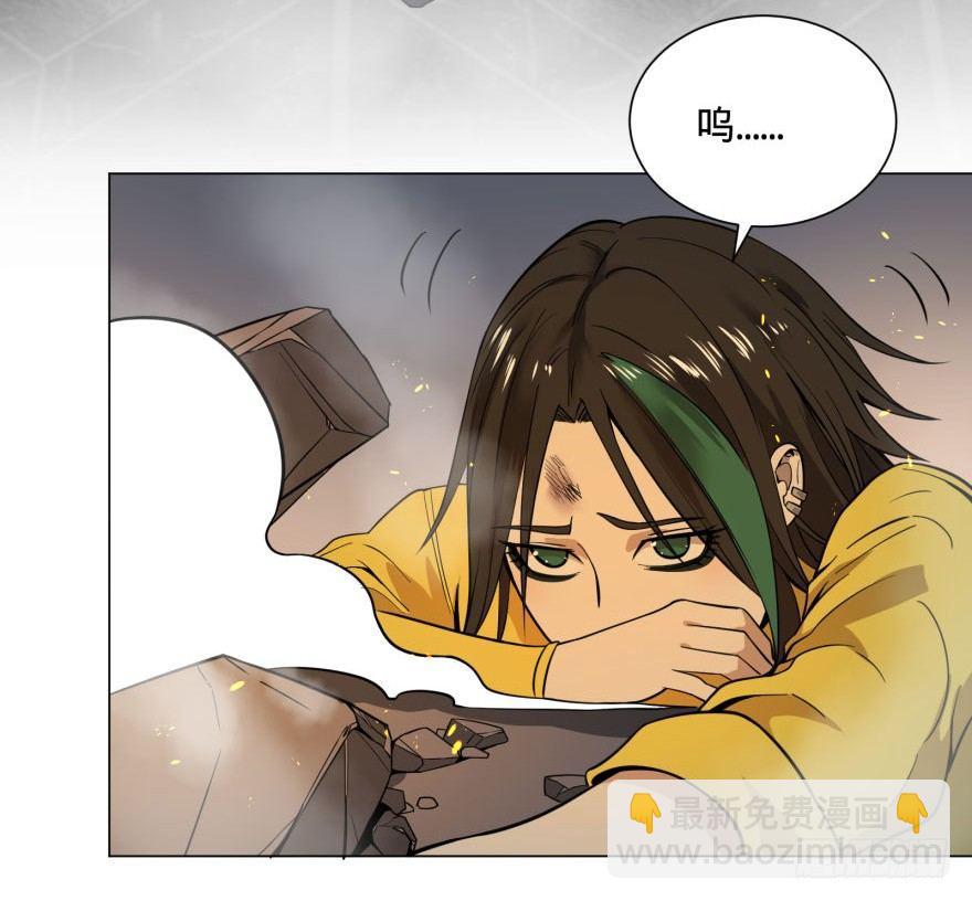 (╯‵□&prime;)╯炸弹！&bull;&bull;&bull;*～●-第38话