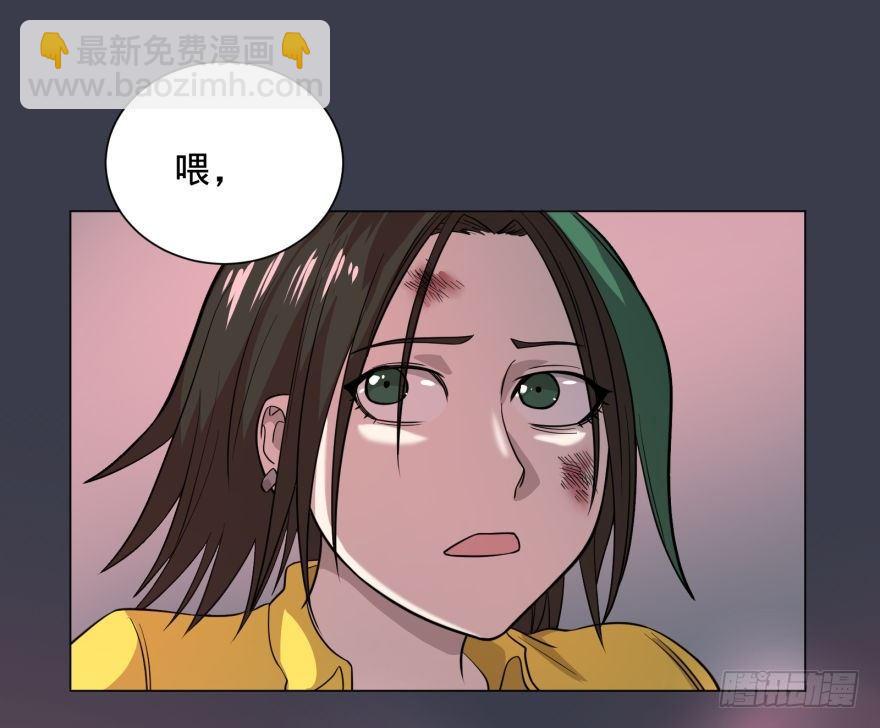 (╯‵□&prime;)╯炸弹！&bull;&bull;&bull;*～●-第38话