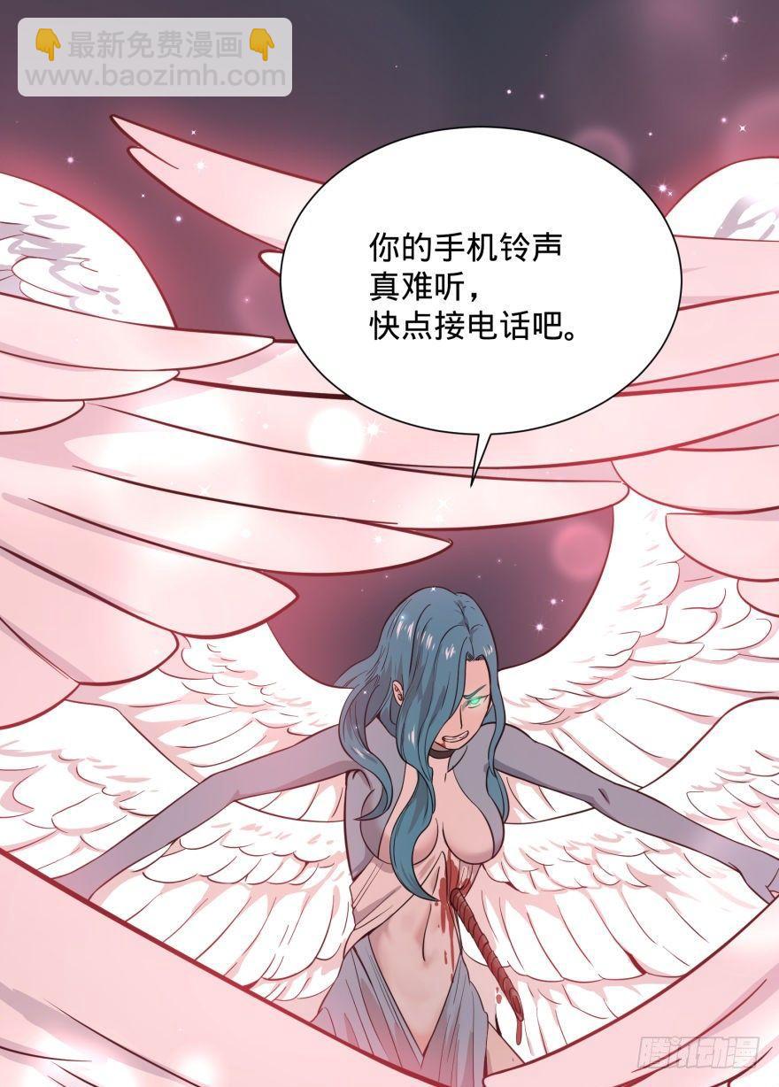 (╯‵□&prime;)╯炸弹！&bull;&bull;&bull;*～●-第38话