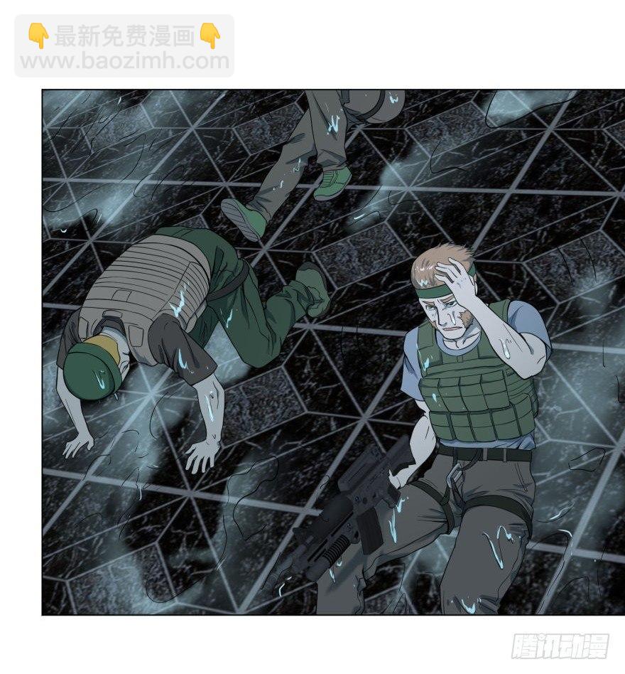 (╯‵□&prime;)╯炸弹！&bull;&bull;&bull;*～●-第38话