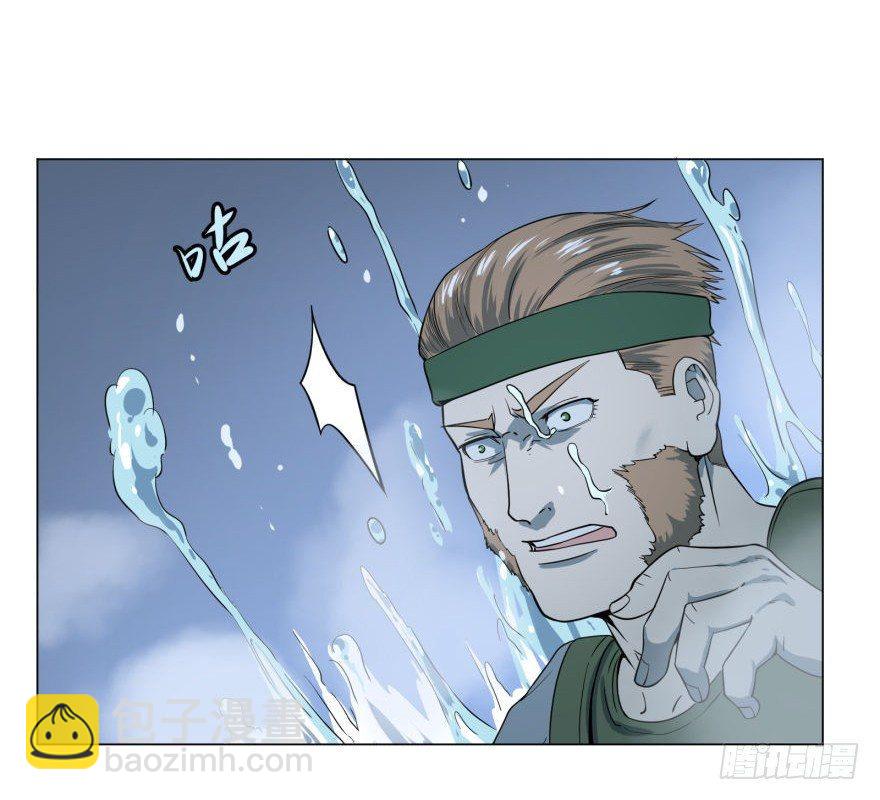 (╯‵□&prime;)╯炸弹！&bull;&bull;&bull;*～●-第38话