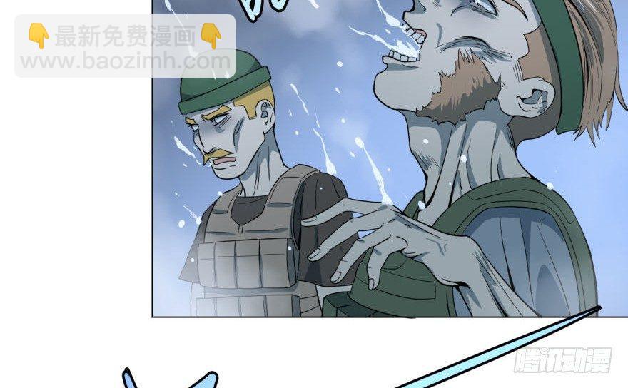 (╯‵□&prime;)╯炸弹！&bull;&bull;&bull;*～●-第38话