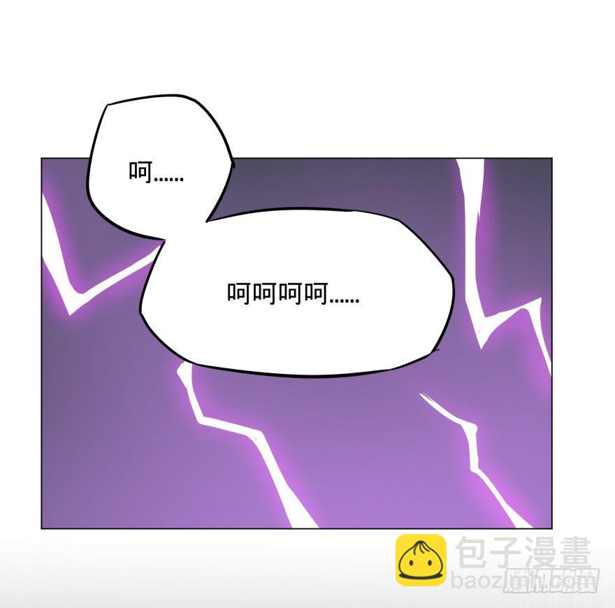 瓜岛特产(1/2)-第40话