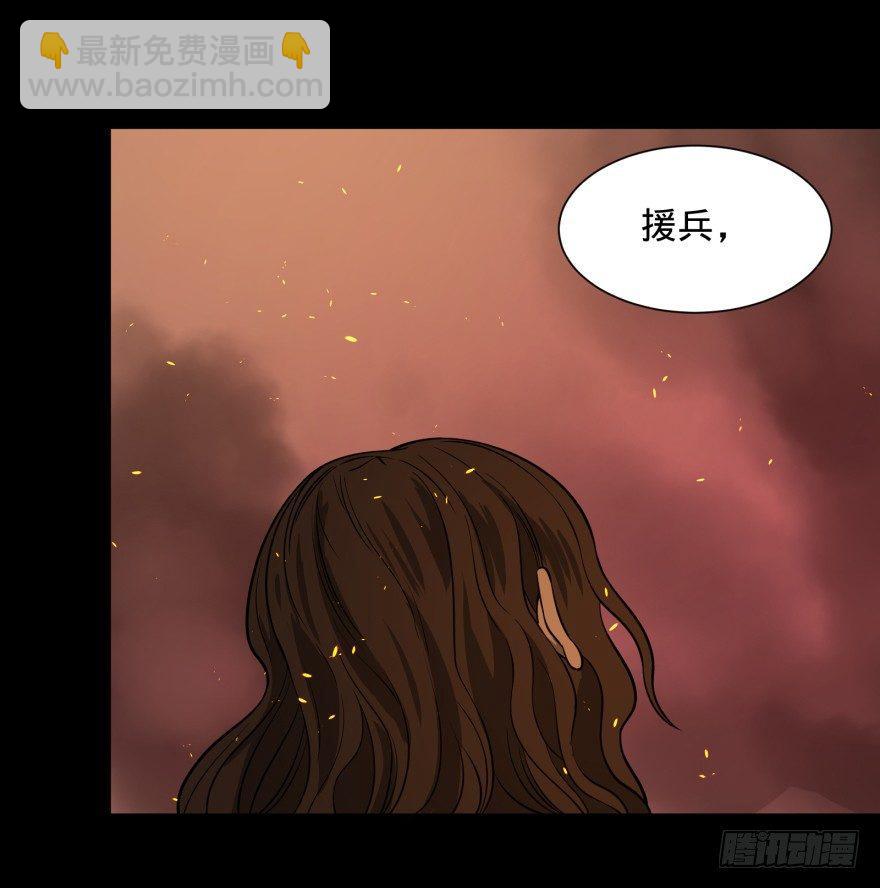 不再恐惧(1/2)-第42话