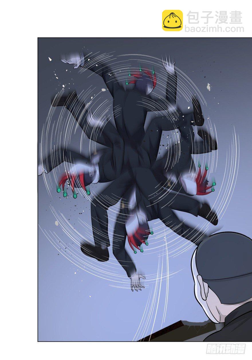 可我是坏人啊-第44话