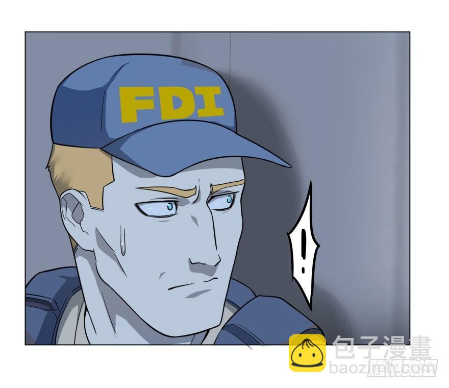 可我是坏人啊-第44话