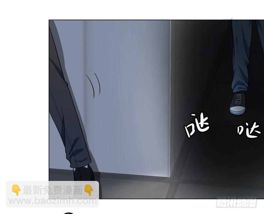 可我是坏人啊-第44话