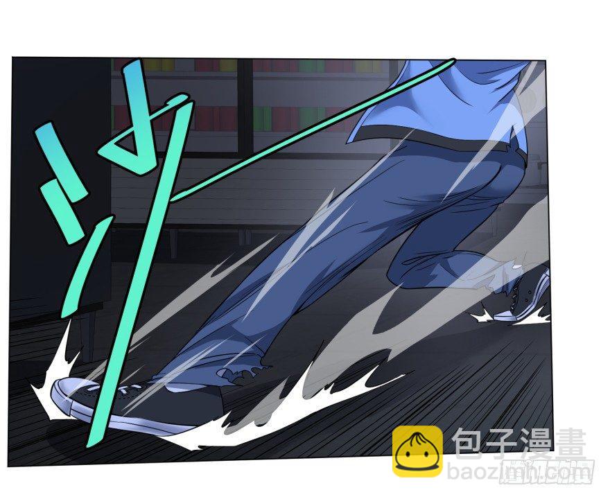 可我是坏人啊-第44话