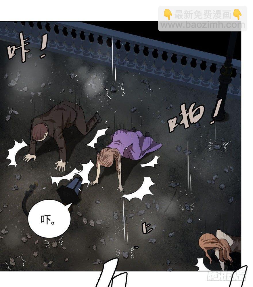 皮哥怒怼总统-第46话