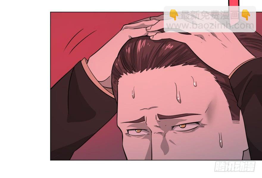 皮哥怒怼总统-第46话