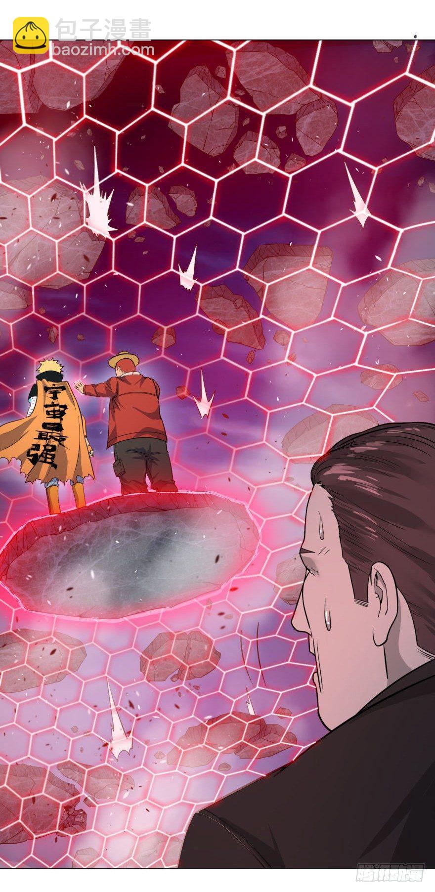 皮哥怒怼总统-第46话
