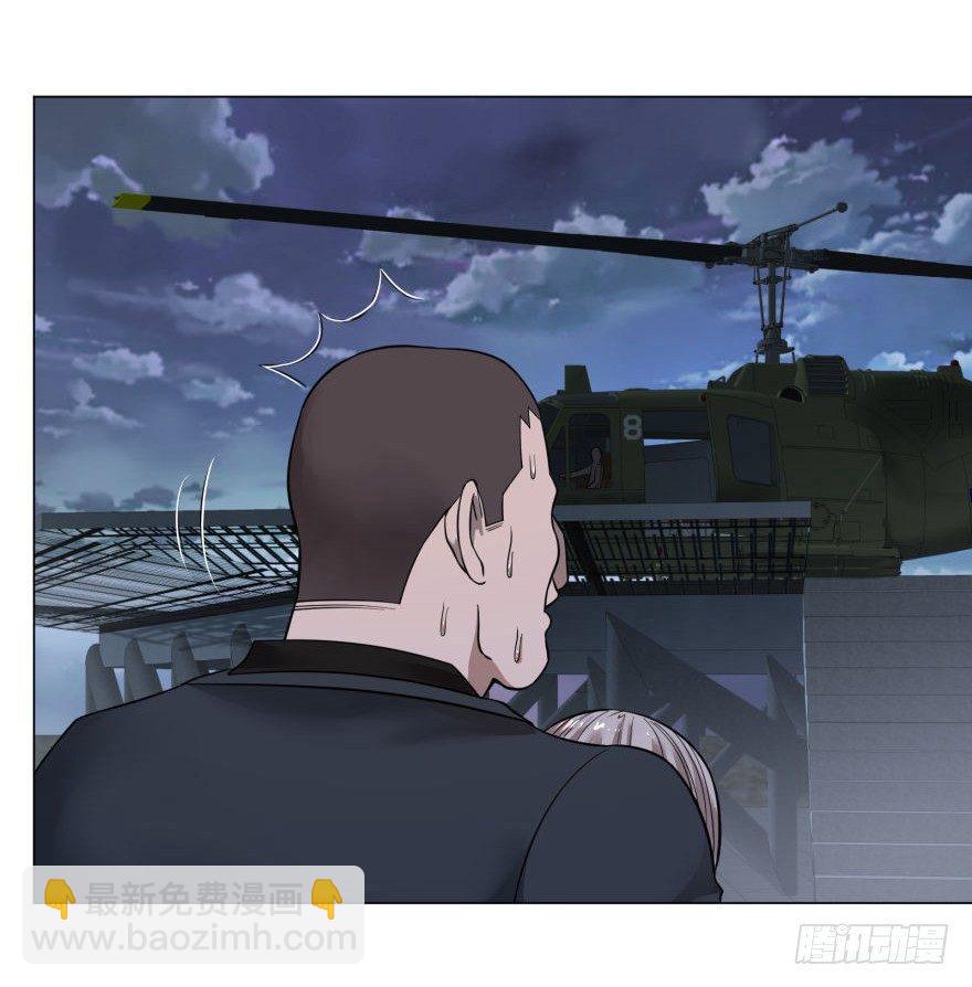 皮哥怒怼总统-第46话