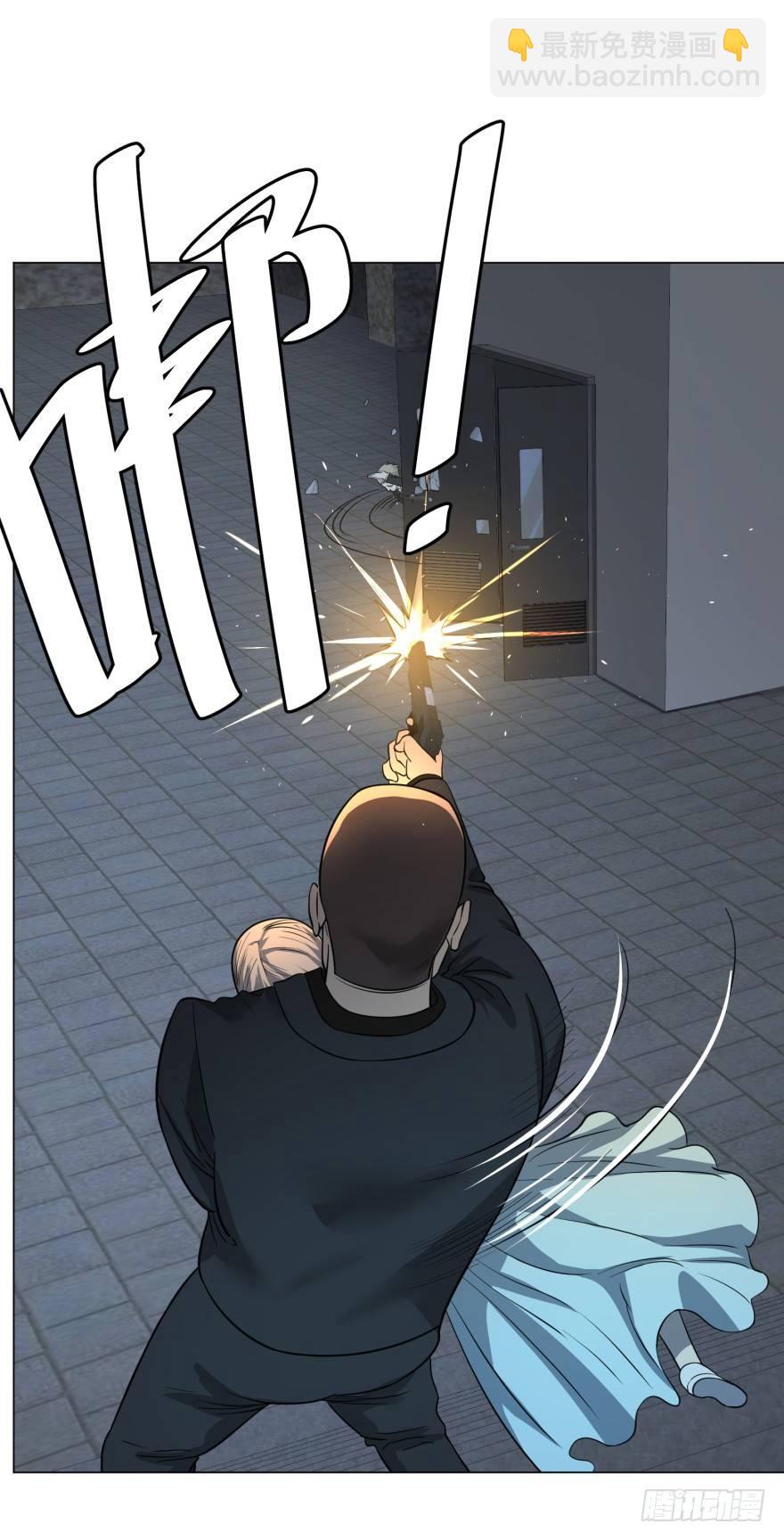 皮哥怒怼总统-第46话