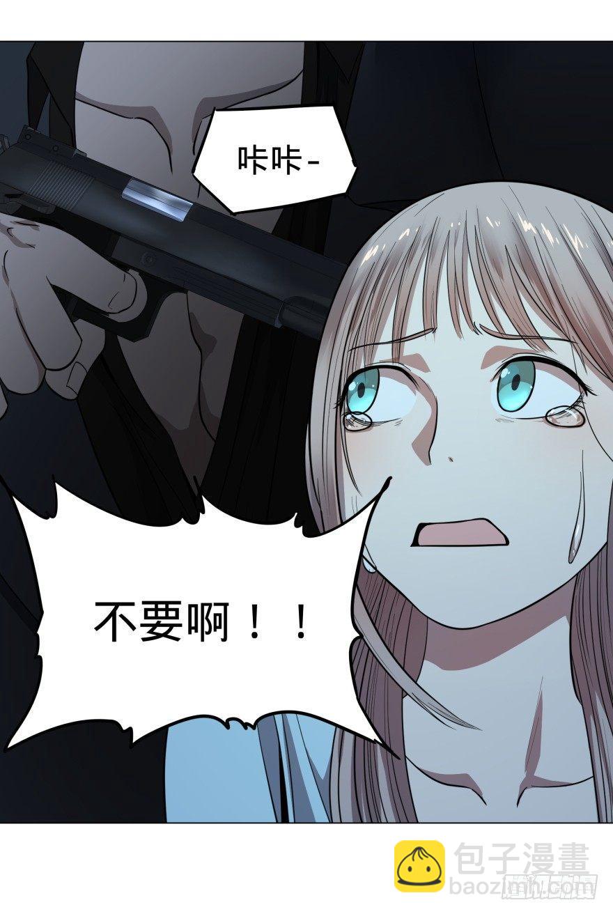 皮哥怒怼总统-第46话