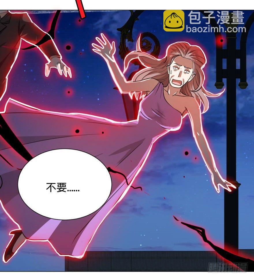 皮哥怒怼总统-第46话