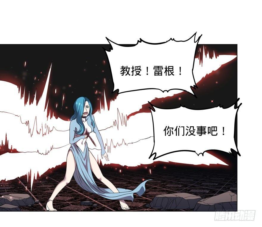 改变未来！奥利给！(1/2)-第50话