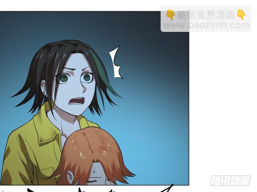 改变未来！奥利给！(1/2)-第50话