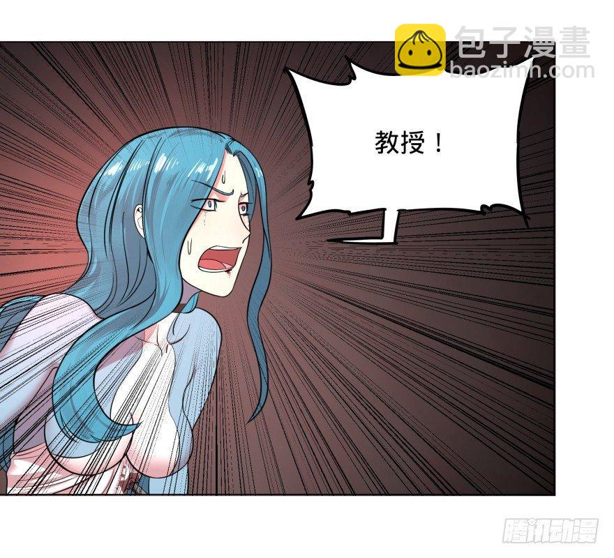 改变未来！奥利给！(1/2)-第50话