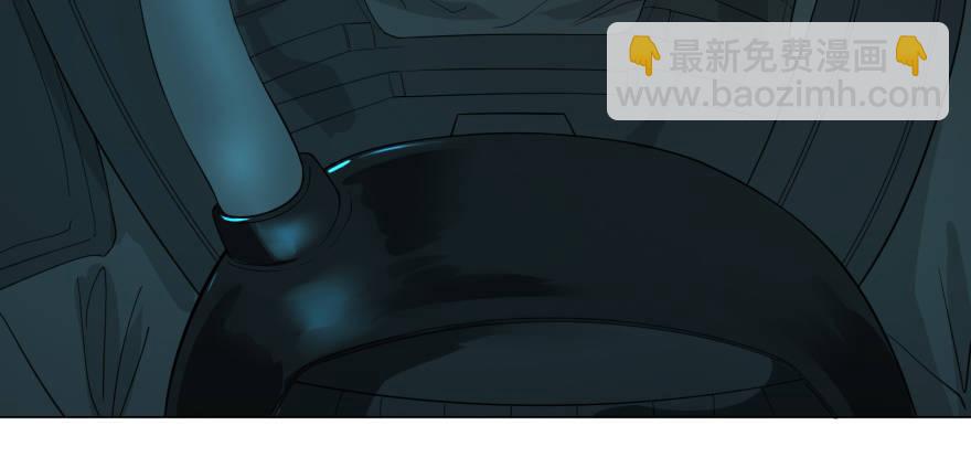 宰了你！(1/2)-第6话