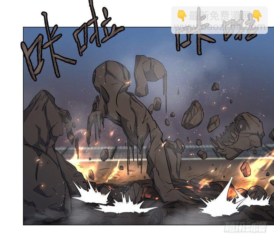 赶上了-第52话