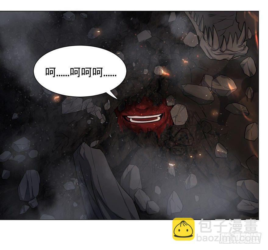 赶上了-第52话