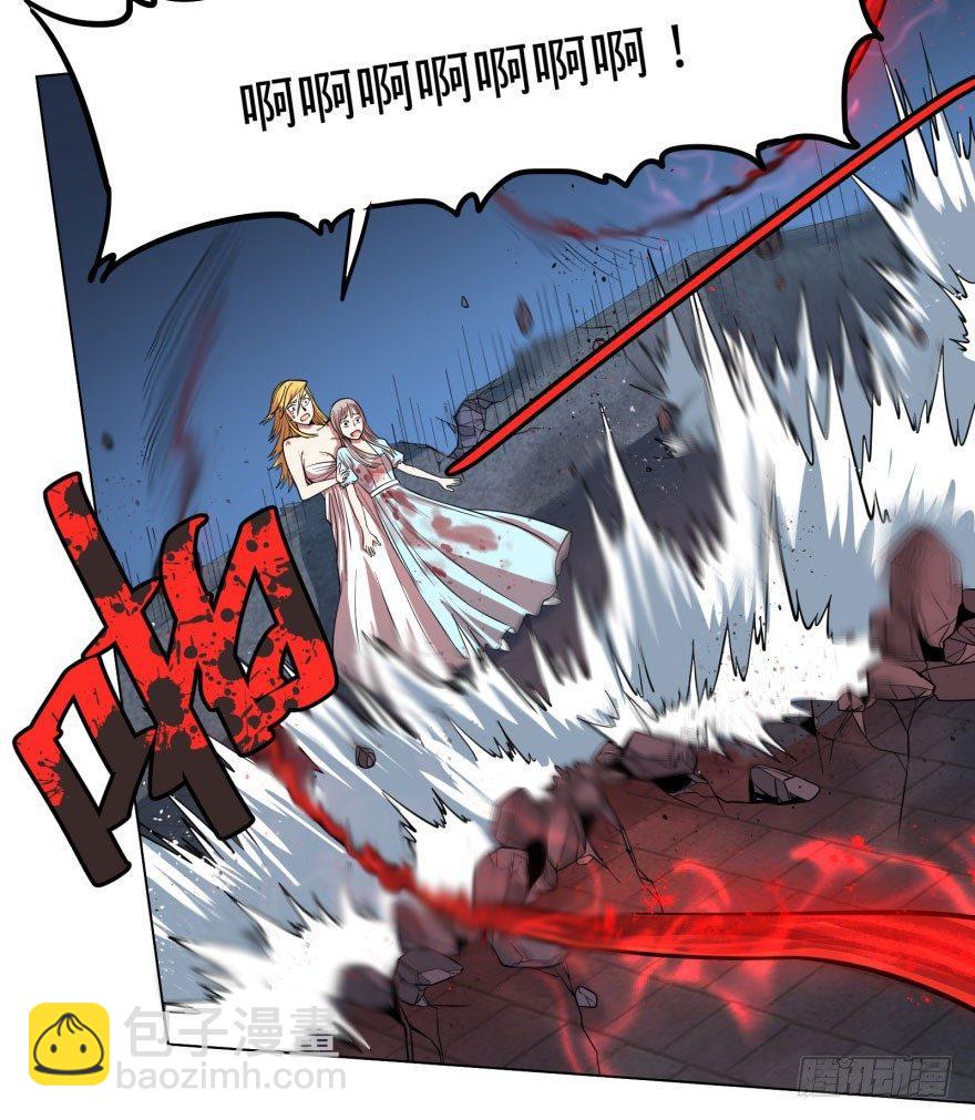 阴魂不散！(1/2)-第54话