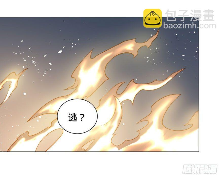 爆炸人！-第56话