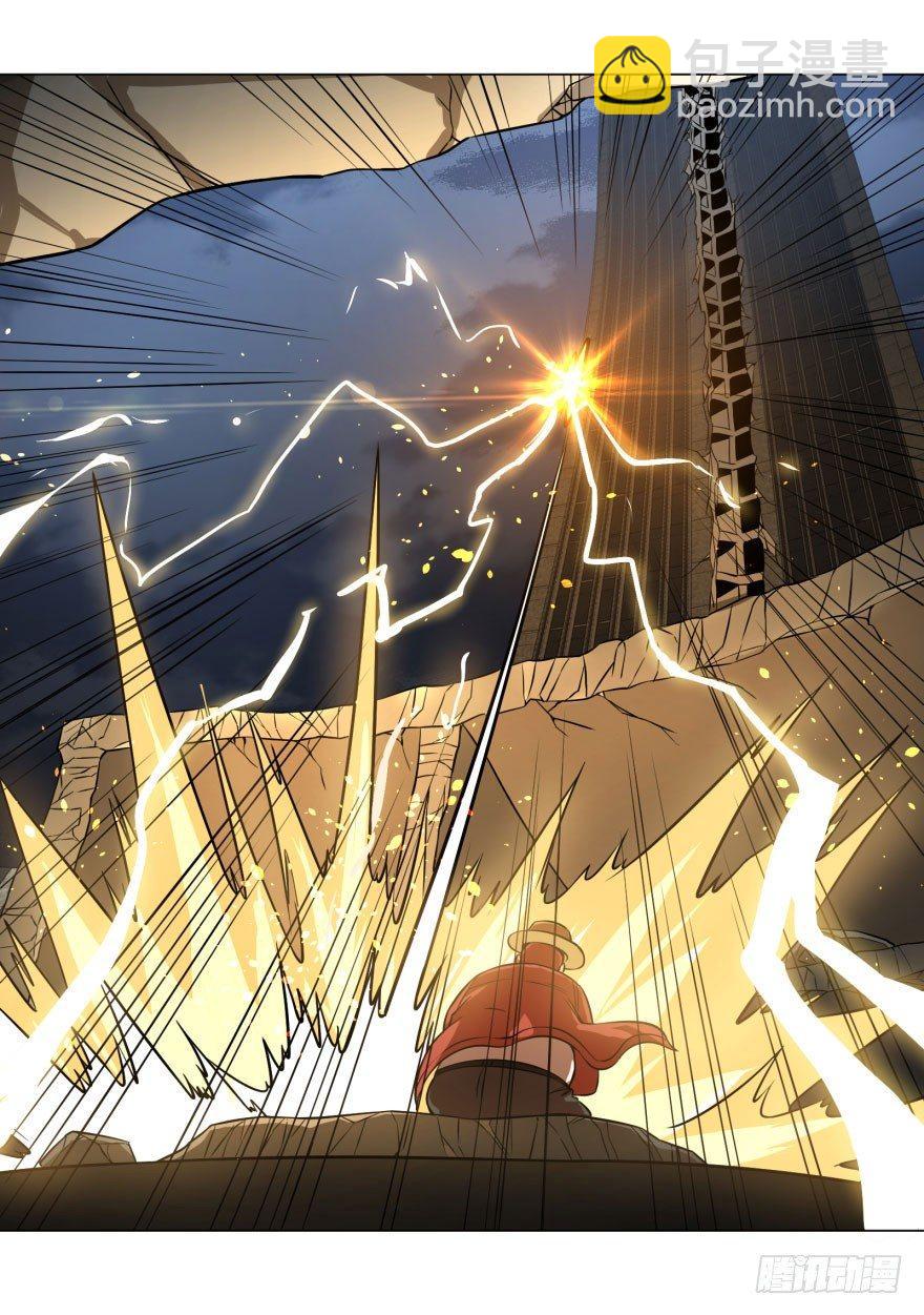 爆炸人！-第56话
